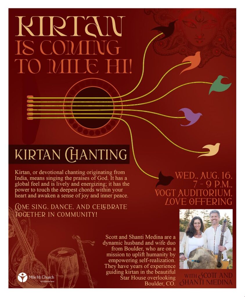 Kirtan Night - What is kirtan ? Derived from a Sanskrit root